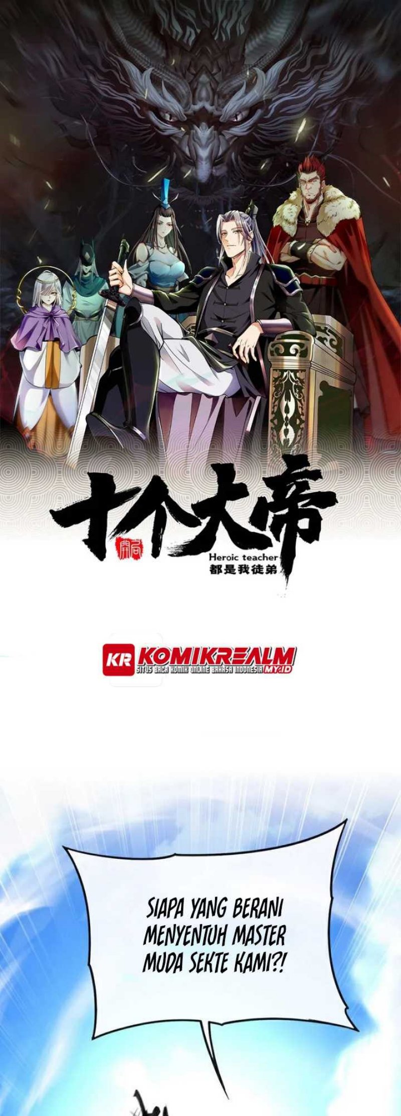 Baca The Ten Great Emperors Are All My Disciples Chapter 42 Gambar 2