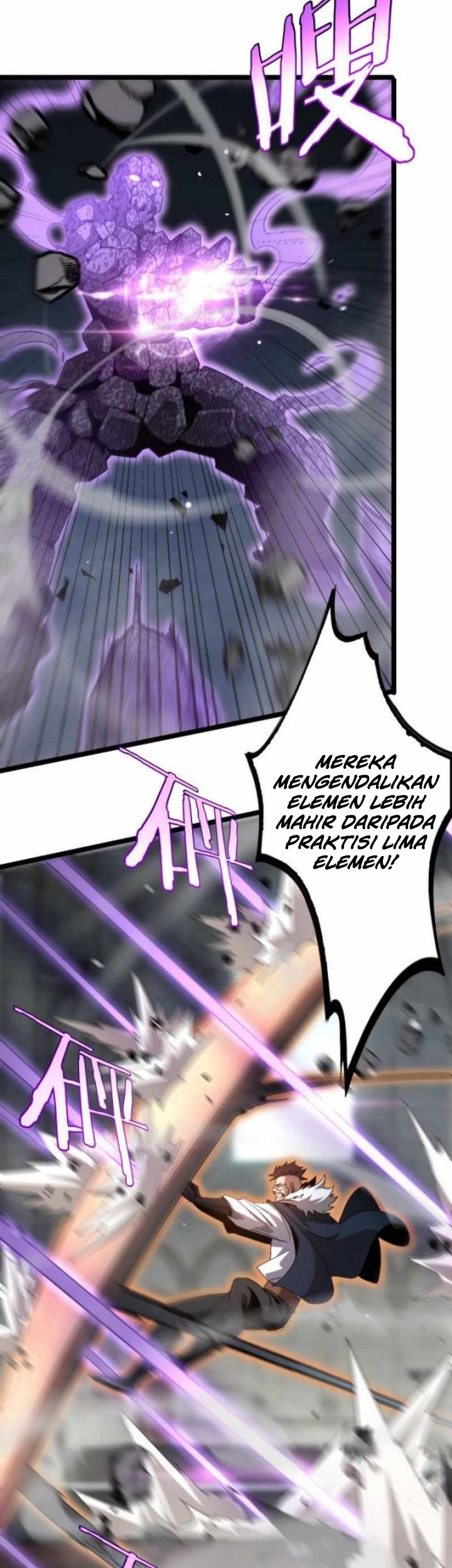 World’s Apocalypse Online Chapter 227 Gambar 36