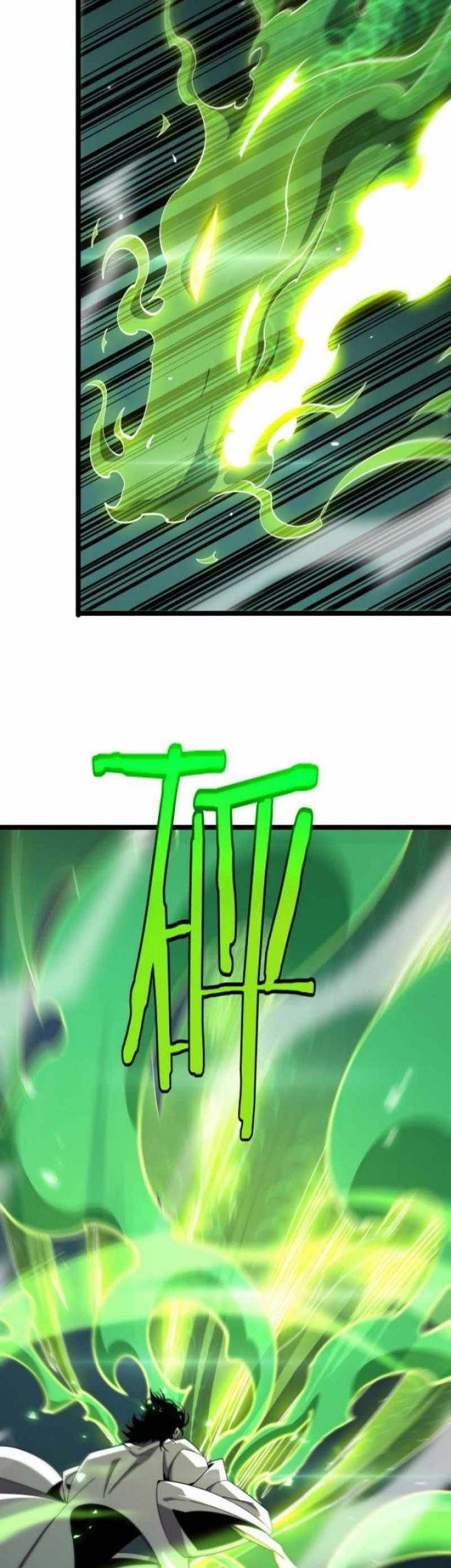 World’s Apocalypse Online Chapter 227 Gambar 20