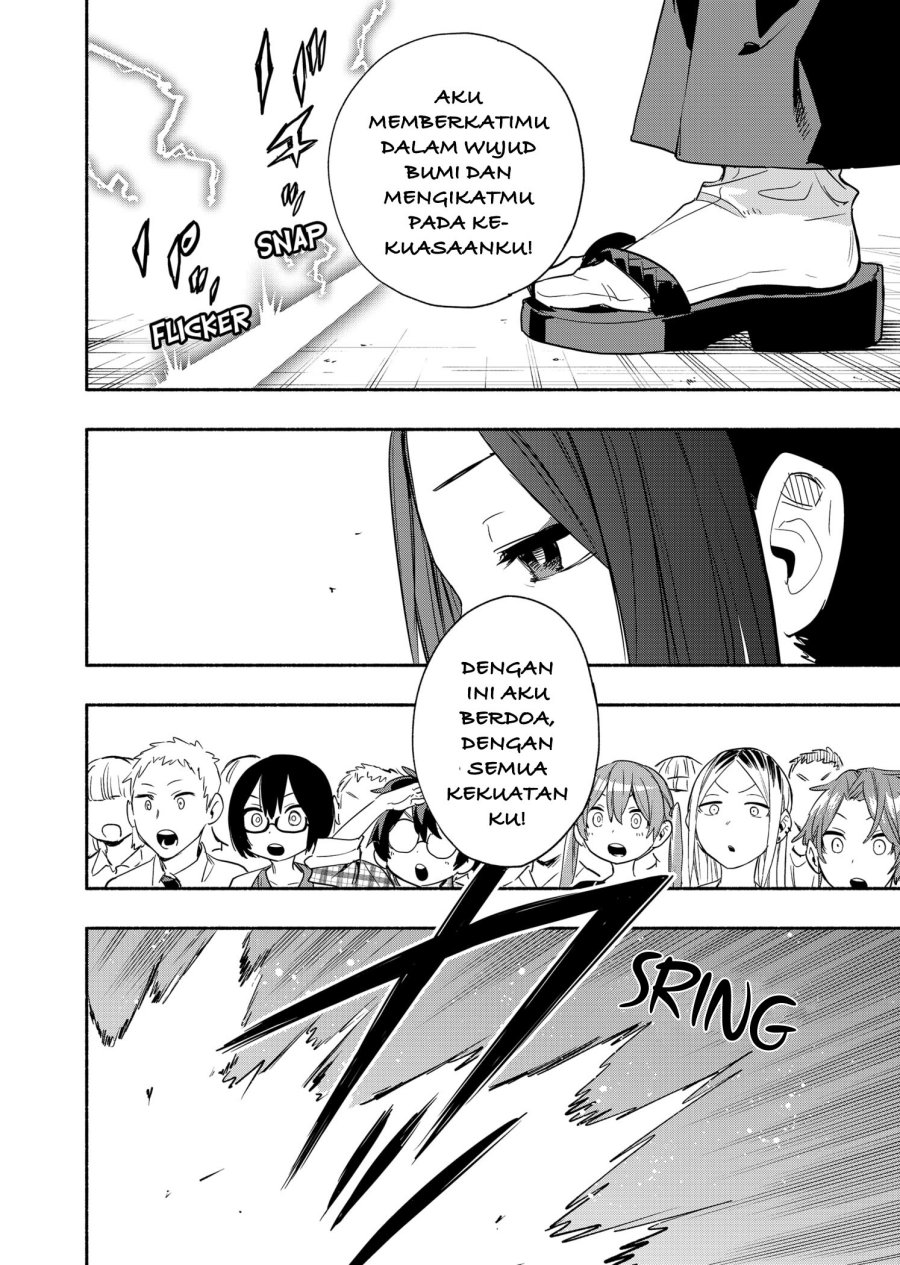 Kabushiki Gaisha MagiLumiere Chapter 53 Gambar 15