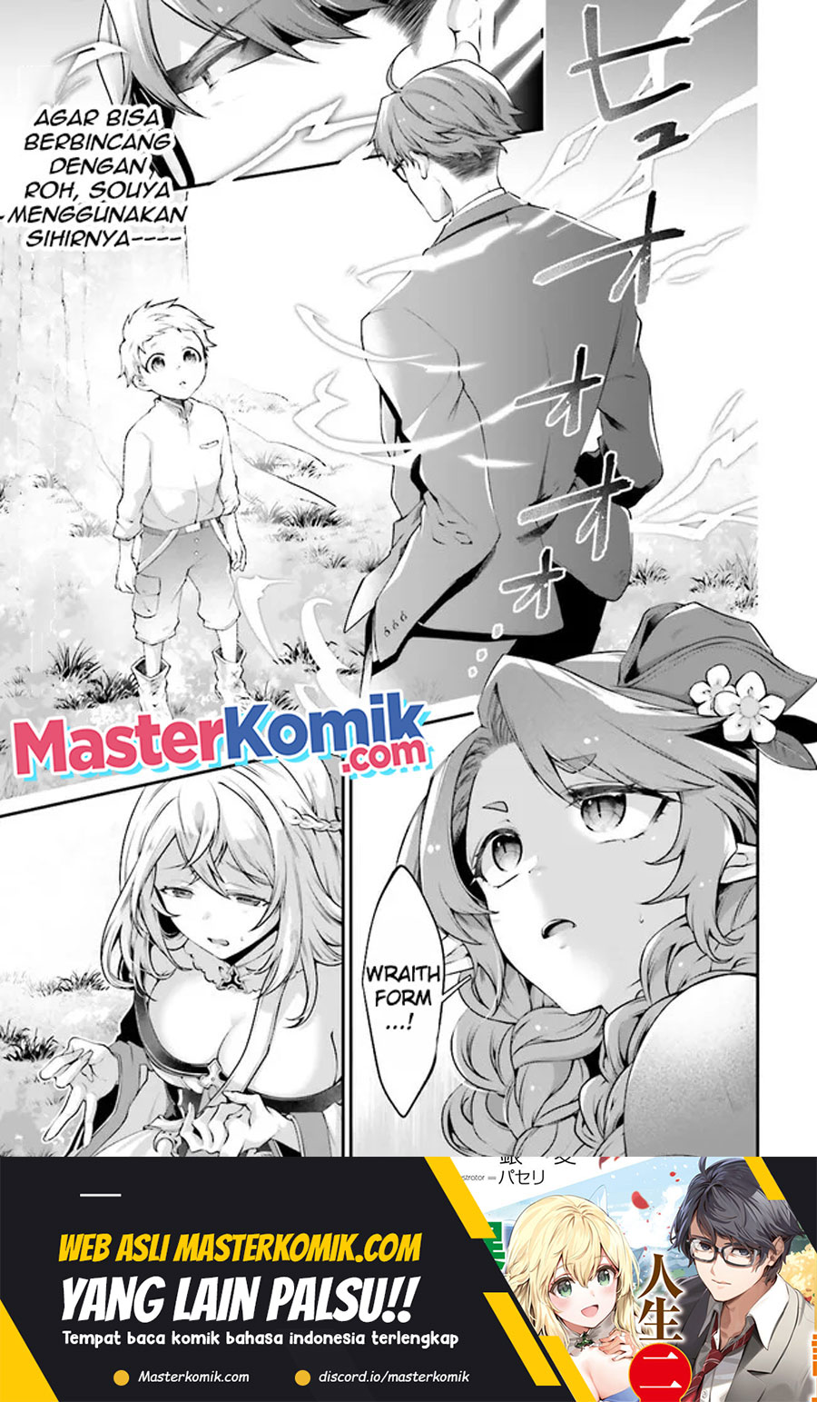 Baca Moto Isekai Tenisha datta Kachou no Ojisan, Jinsei ni Dome no Isekai wo Kake Meguru Chapter 05.1 Gambar 2