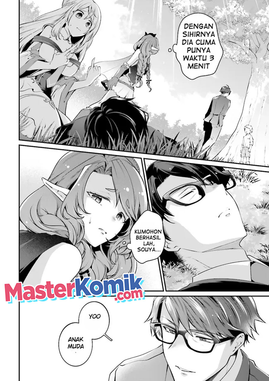 Moto Isekai Tenisha datta Kachou no Ojisan, Jinsei ni Dome no Isekai wo Kake Meguru Chapter 05.1 Gambar 3