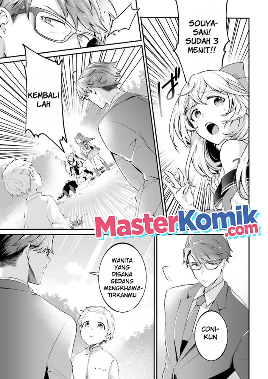 Moto Isekai Tenisha datta Kachou no Ojisan, Jinsei ni Dome no Isekai wo Kake Meguru Chapter 05.1 Gambar 6
