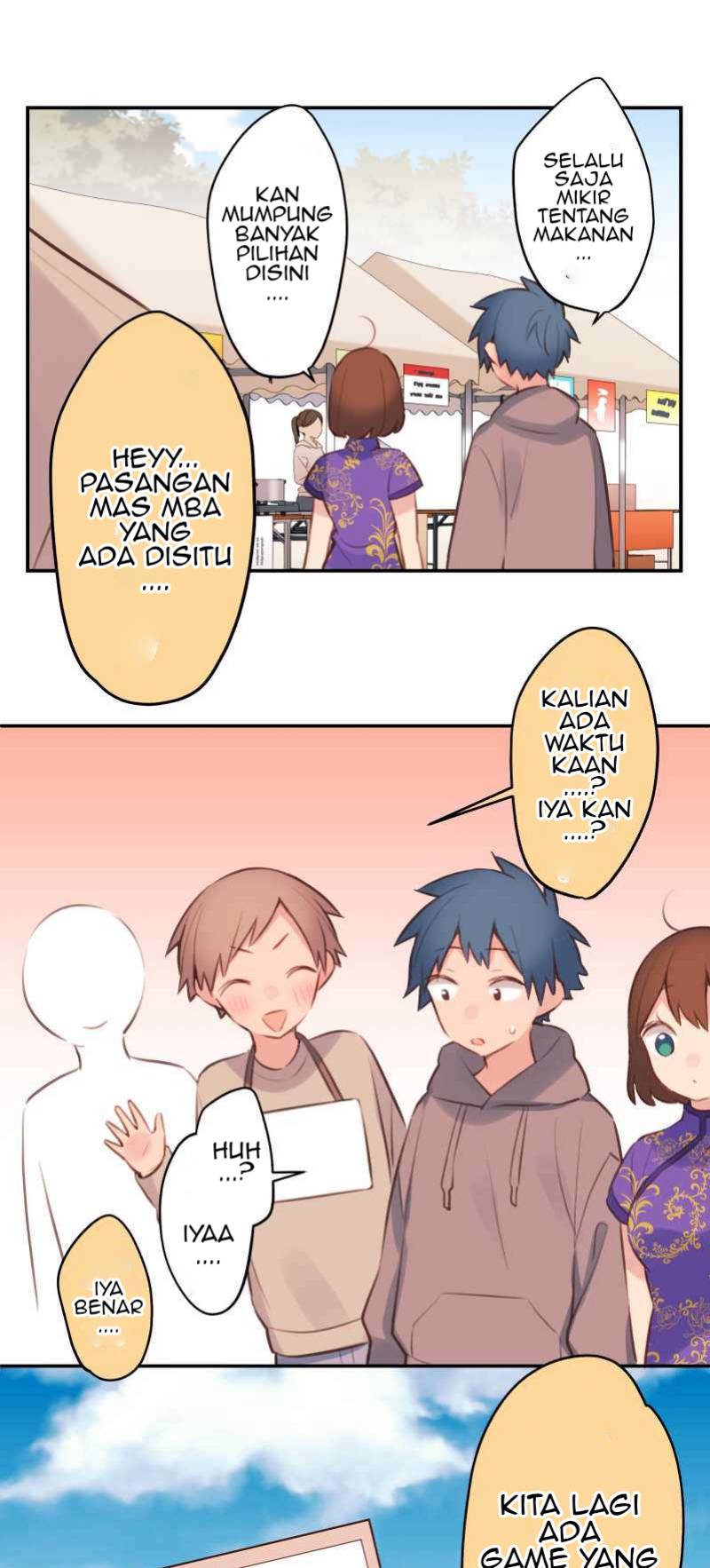 Baca Waka-chan Is Flirty Again Chapter 79 Gambar 2