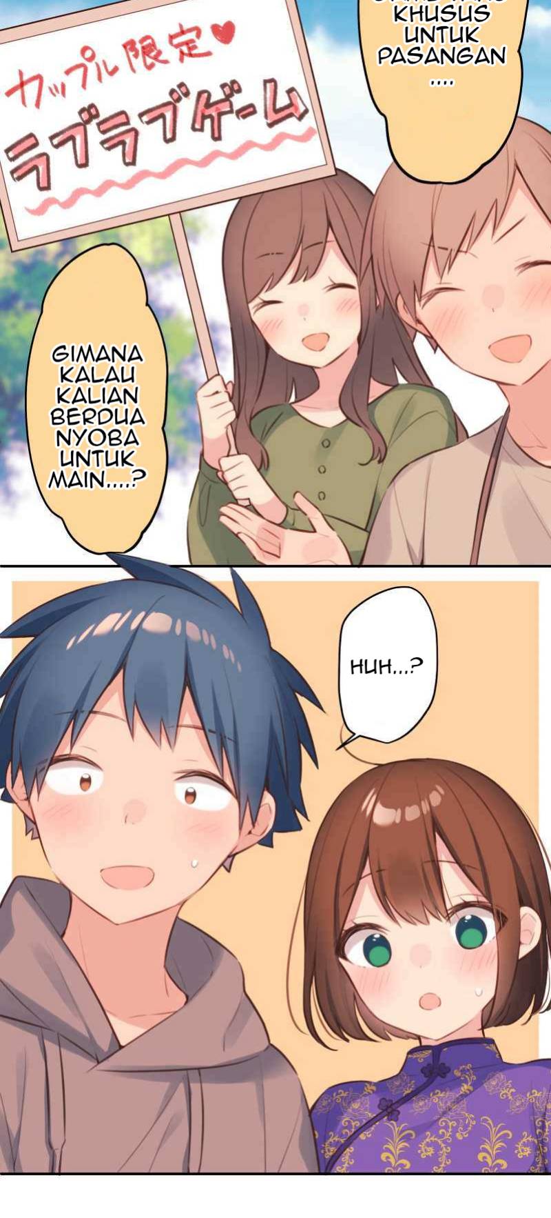 Waka-chan Is Flirty Again Chapter 79 Gambar 3