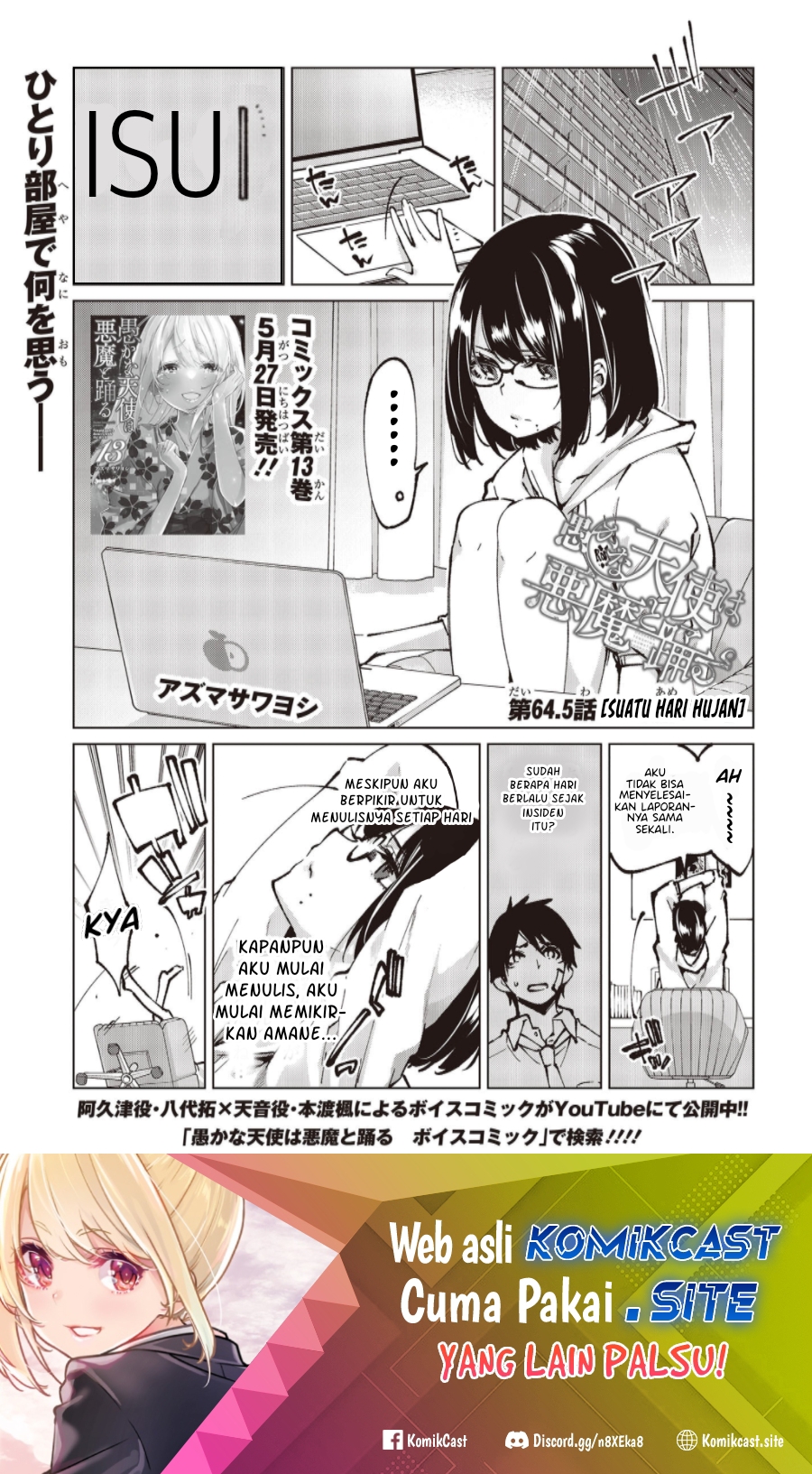 Baca Oroka na Tenshi wa Akuma to Odoru Chapter 64.5 Gambar 2