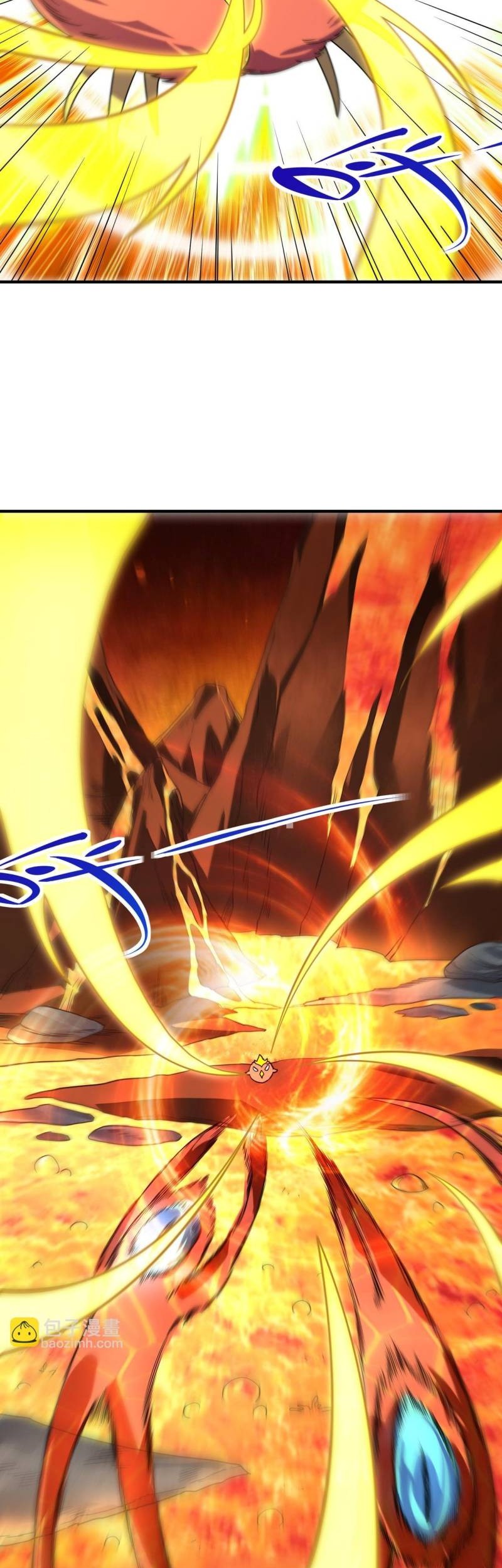 Global Mayhem: Awakening SSS-Class Talent at the Start! Chapter 32 Gambar 37