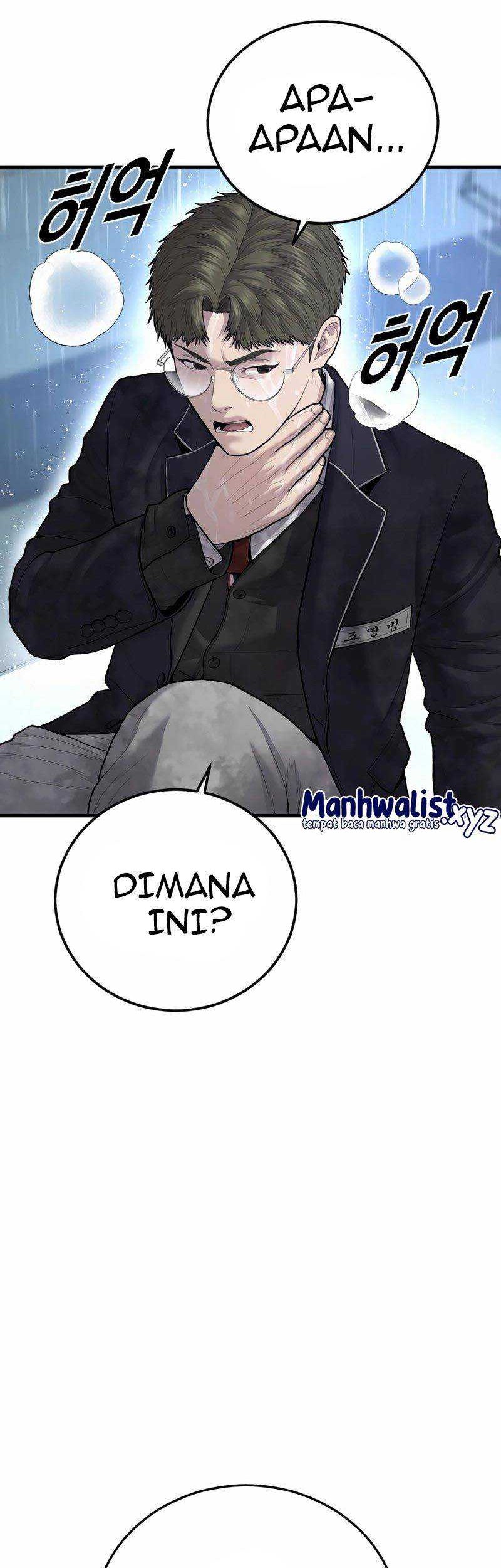Juvenile Offender Chapter 15 Gambar 17
