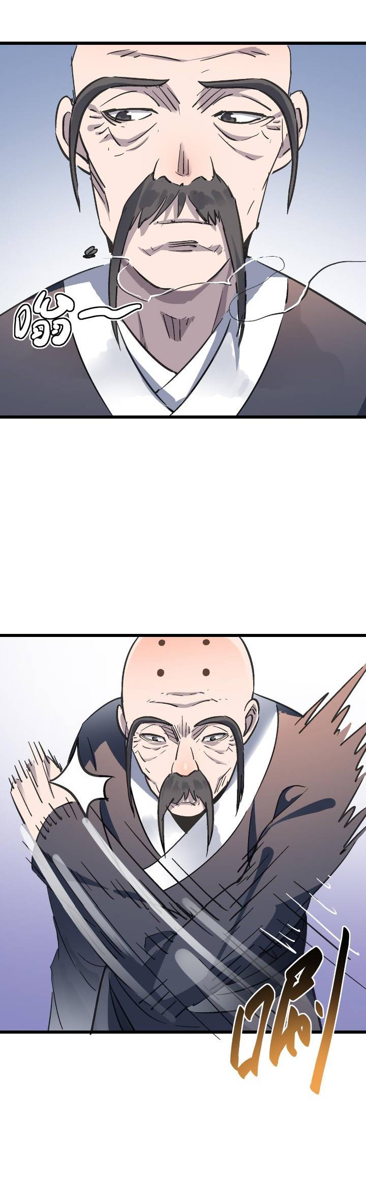 Building the Strongest Shaolin Temple in Another World Chapter 55 Gambar 18