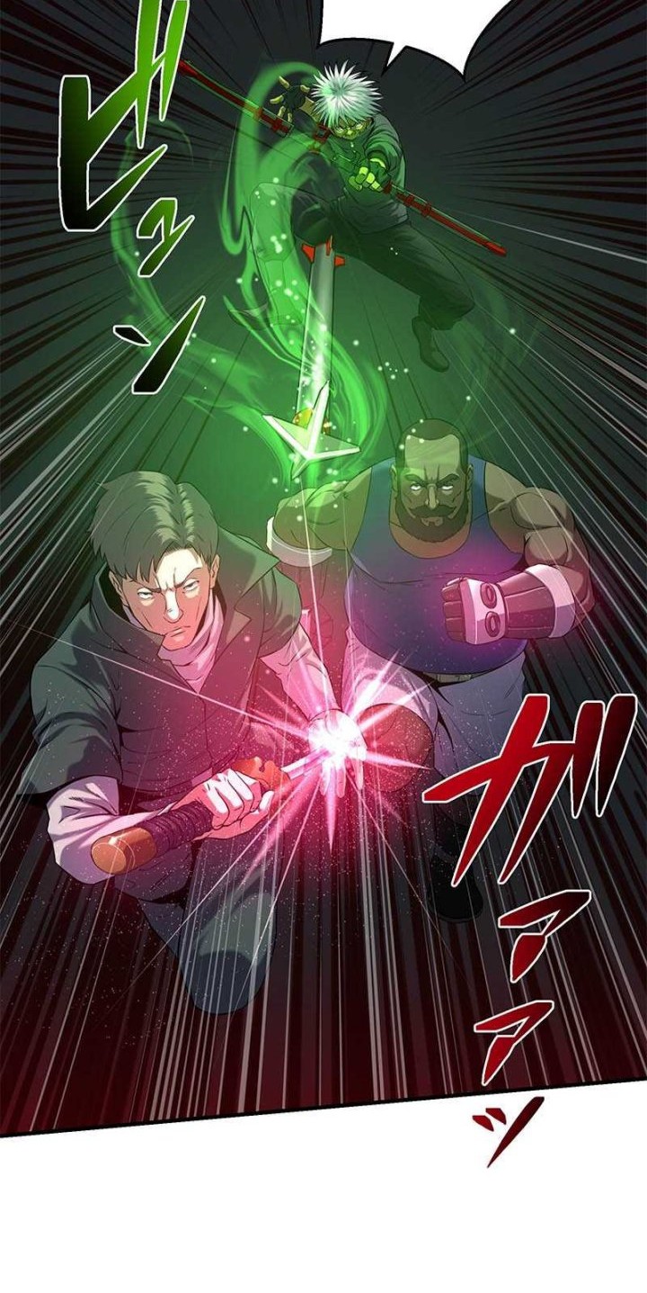 Prison’s Deadly Maze ~The Invincible Assassin’s Conquest of Diablo’s Forest~ Chapter 03 Gambar 50