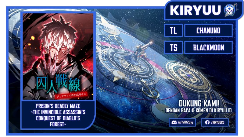 Baca Komik Prison’s Deadly Maze ~The Invincible Assassin’s Conquest of Diablo’s Forest~ Chapter 01 Gambar 1