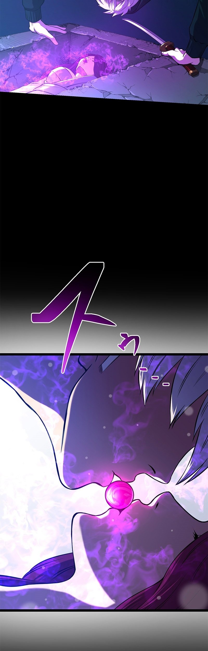 Prison’s Deadly Maze ~The Invincible Assassin’s Conquest of Diablo’s Forest~ Chapter 01 Gambar 73