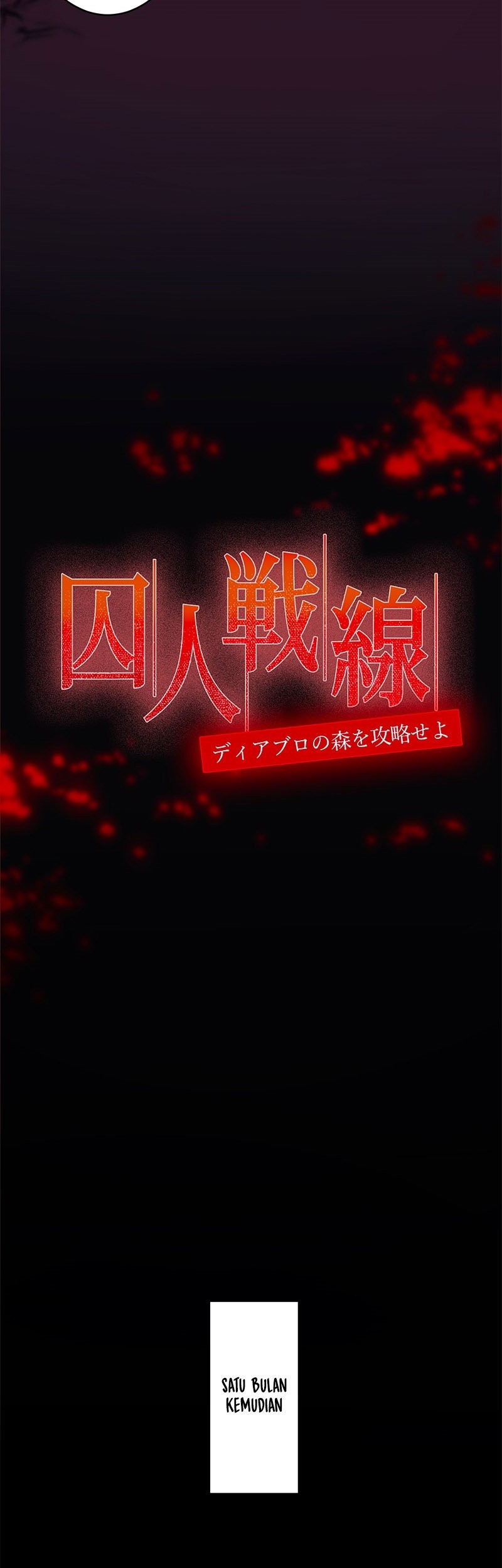 Prison’s Deadly Maze ~The Invincible Assassin’s Conquest of Diablo’s Forest~ Chapter 01 Gambar 8