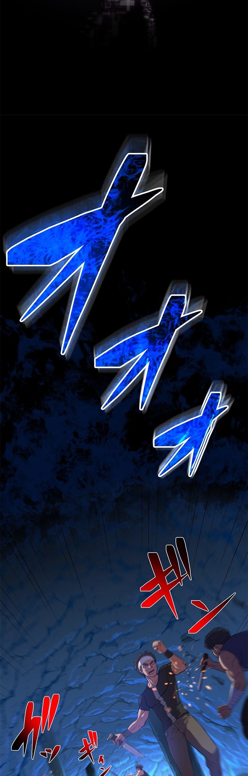 Prison’s Deadly Maze ~The Invincible Assassin’s Conquest of Diablo’s Forest~ Chapter 01 Gambar 12