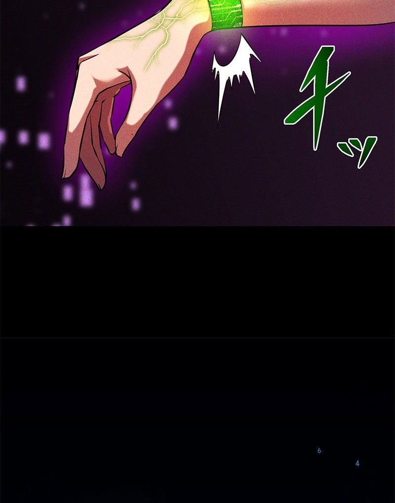 Prison’s Deadly Maze ~The Invincible Assassin’s Conquest of Diablo’s Forest~ Chapter 01 Gambar 33