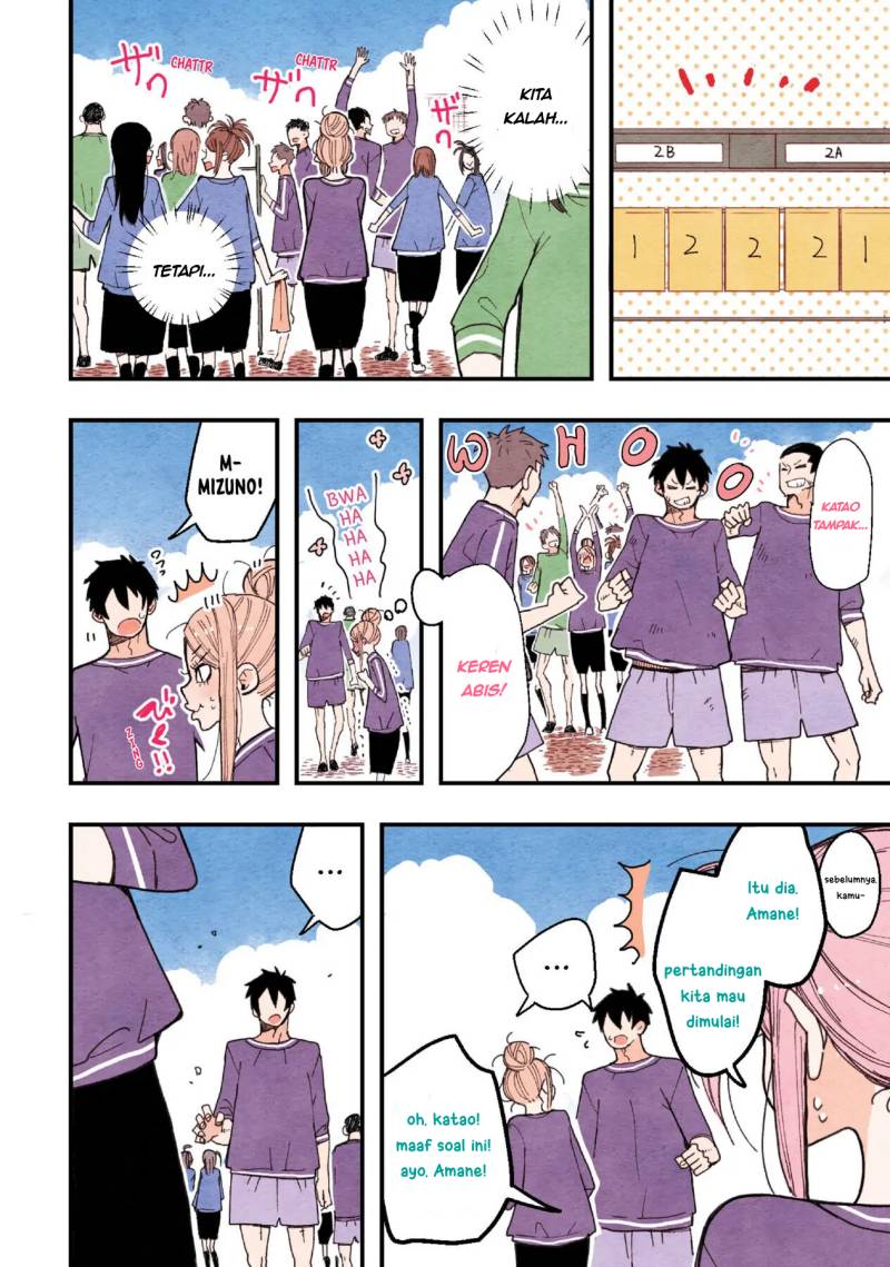 The Feelings of a Girl with Sanpaku Eyes Chapter 09 Gambar 13