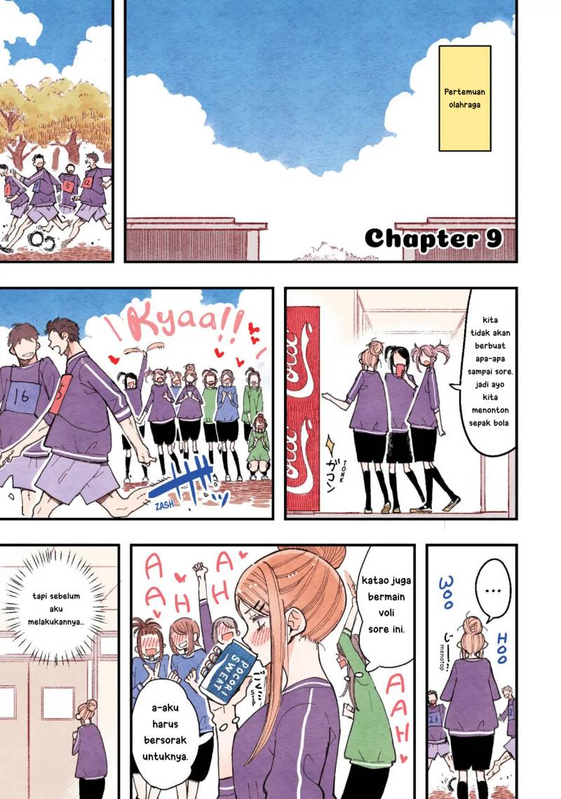 Baca The Feelings of a Girl with Sanpaku Eyes Chapter 09 Gambar 2