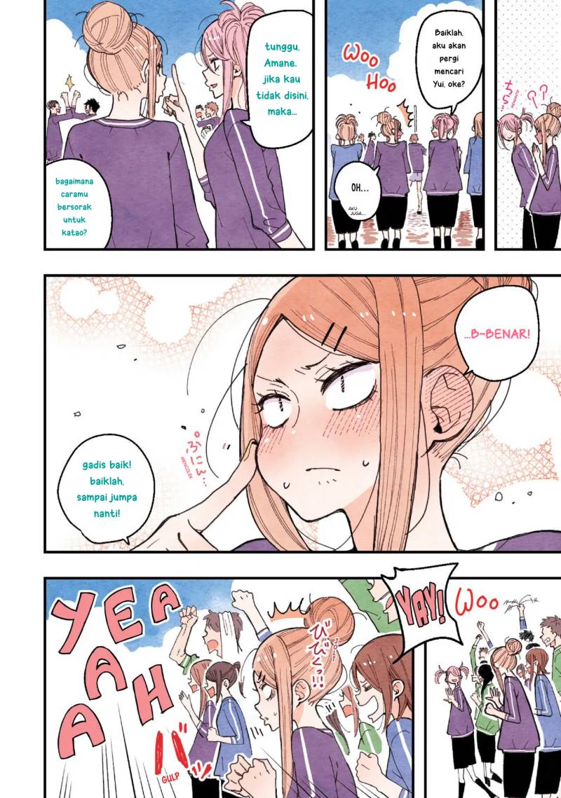 The Feelings of a Girl with Sanpaku Eyes Chapter 09 Gambar 9