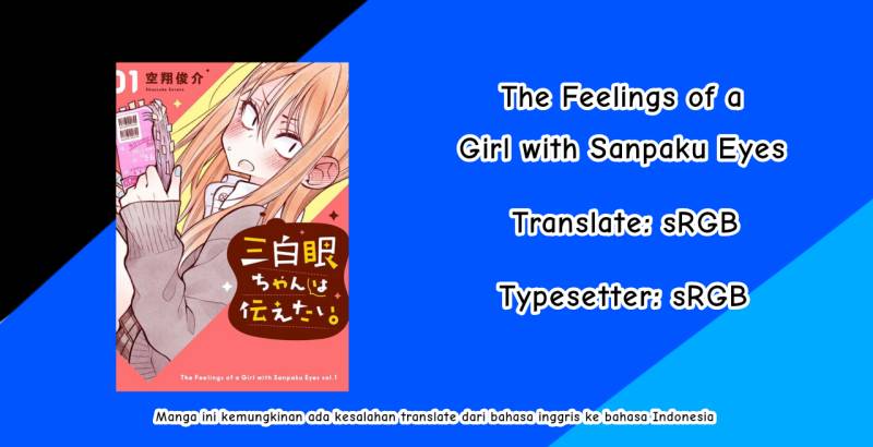 Baca Komik The Feelings of a Girl with Sanpaku Eyes Chapter 07 Gambar 1
