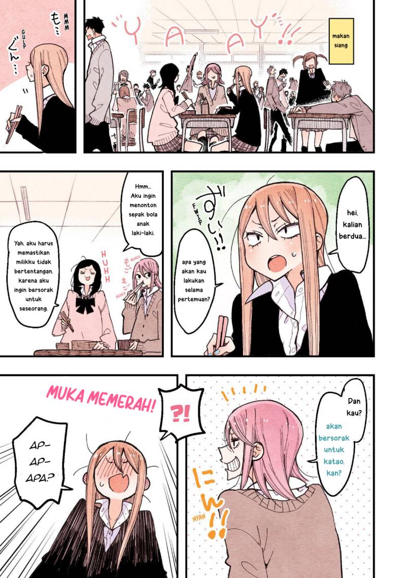 The Feelings of a Girl with Sanpaku Eyes Chapter 07 Gambar 4