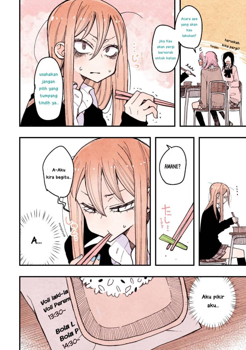 The Feelings of a Girl with Sanpaku Eyes Chapter 07 Gambar 7