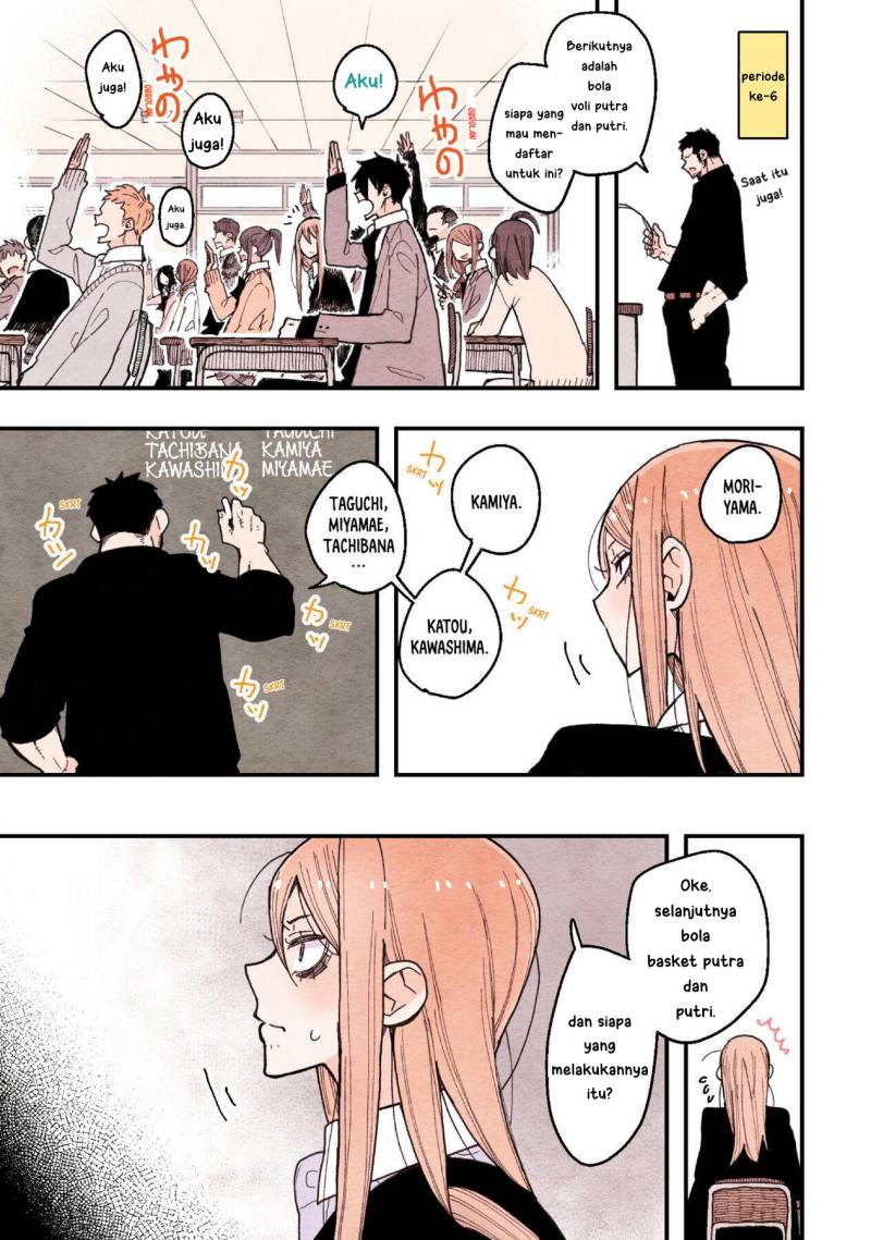 The Feelings of a Girl with Sanpaku Eyes Chapter 07 Gambar 8