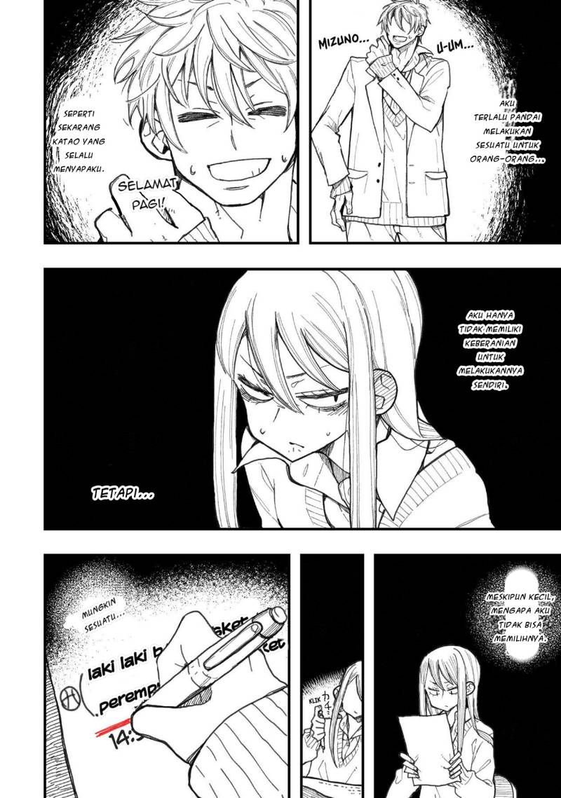 The Feelings of a Girl with Sanpaku Eyes Chapter 07 Gambar 9