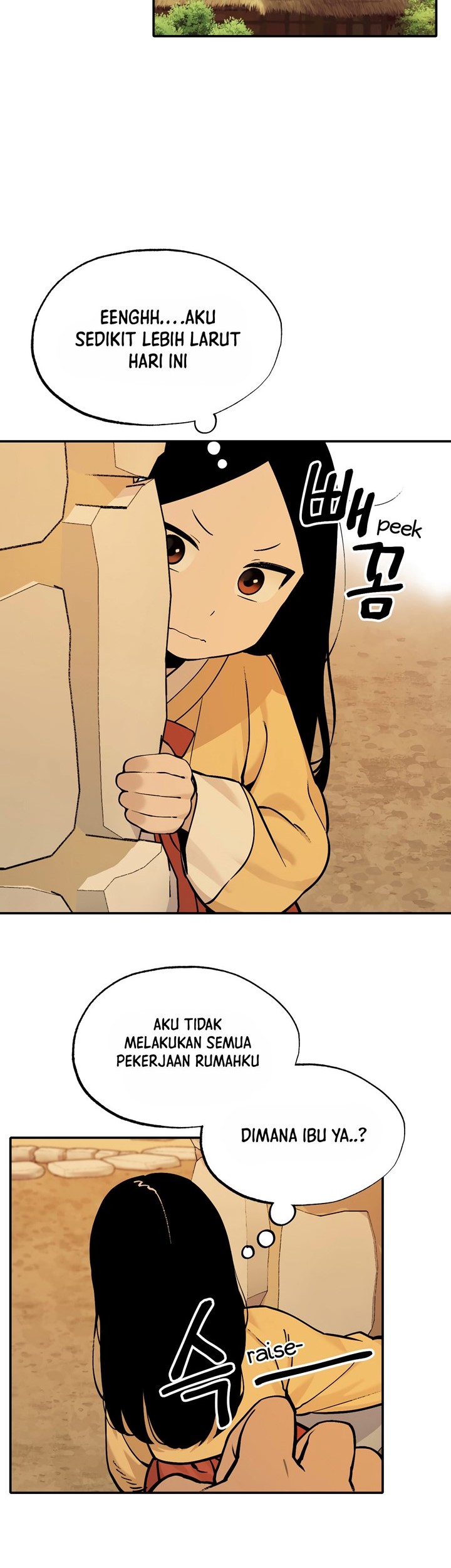 Tiger Coming In Chapter 57 Gambar 21