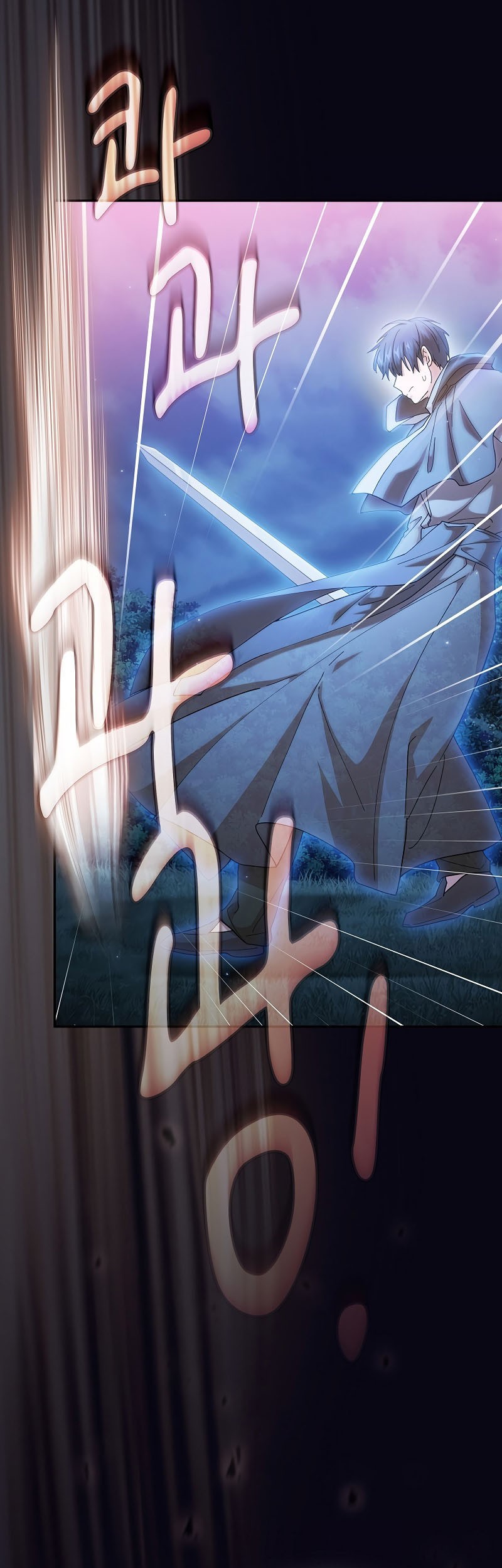 Magic Academy Survival Guide Chapter 44 Gambar 43