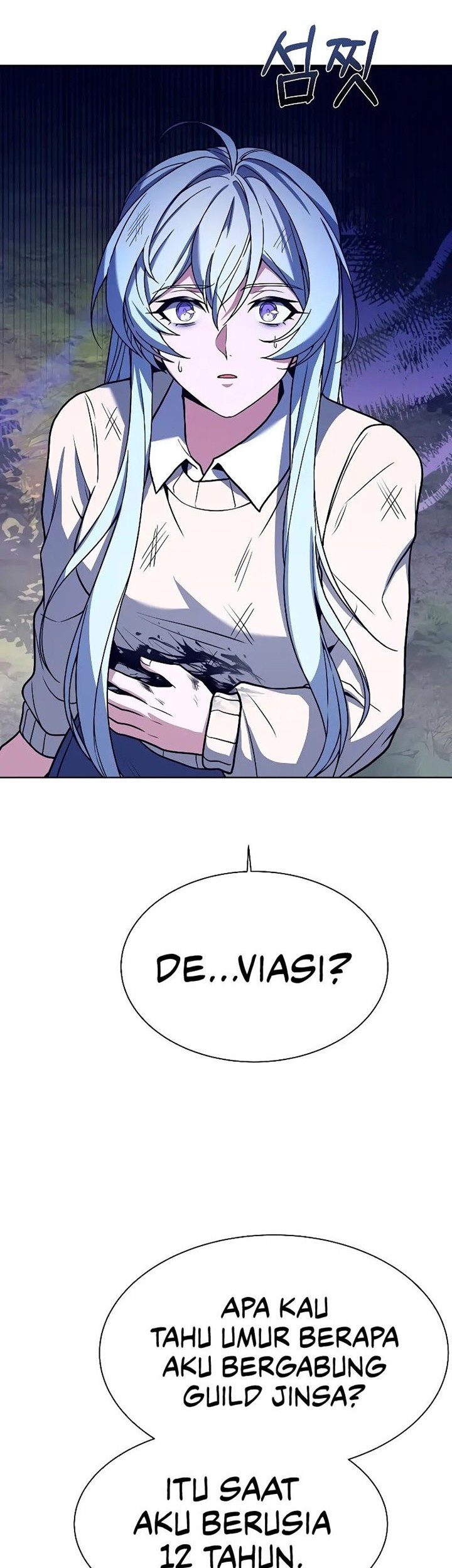 The Constellations Are My Disciples Chapter 28 Gambar 47