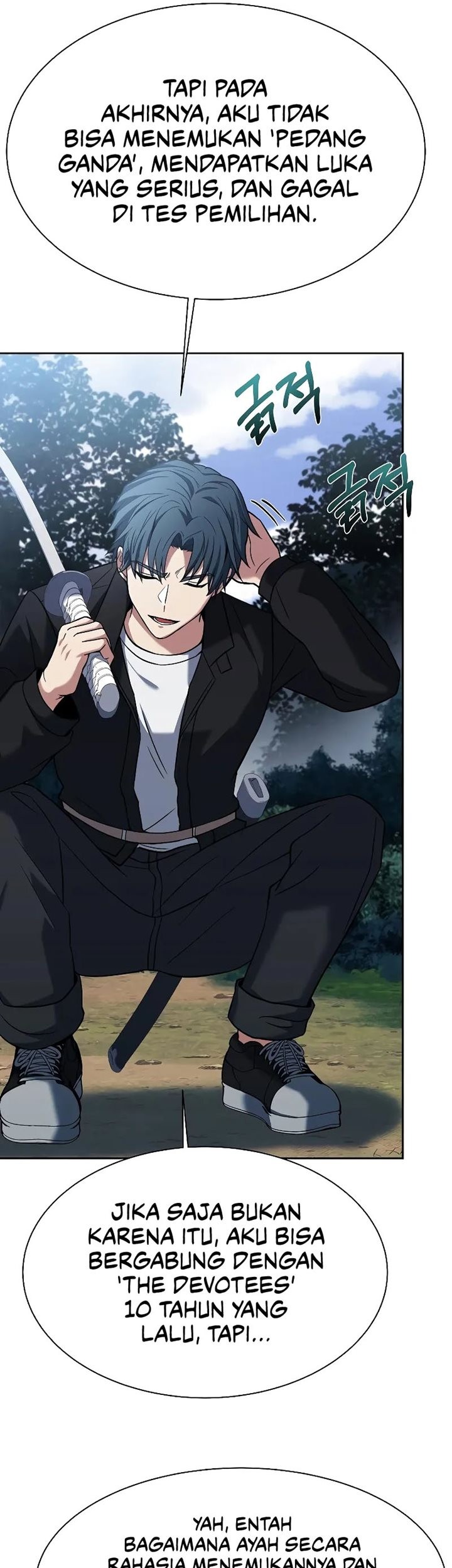 The Constellations Are My Disciples Chapter 28 Gambar 60