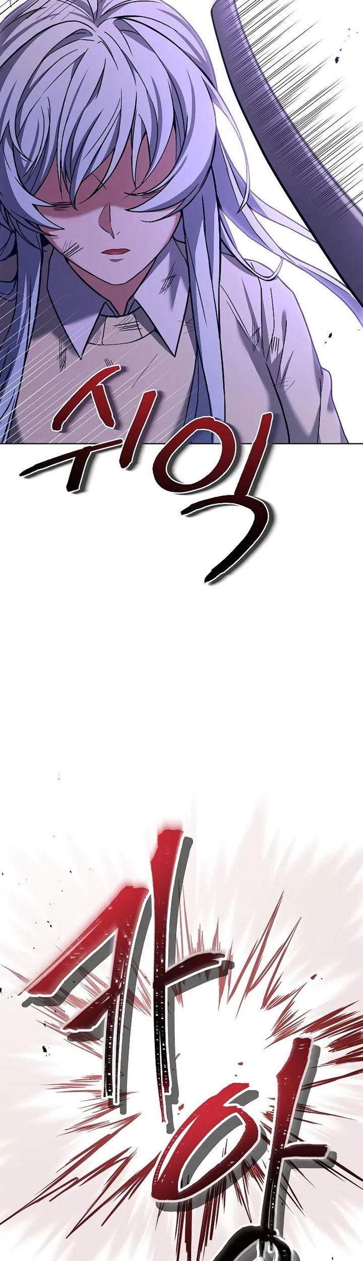 The Constellations Are My Disciples Chapter 28 Gambar 67