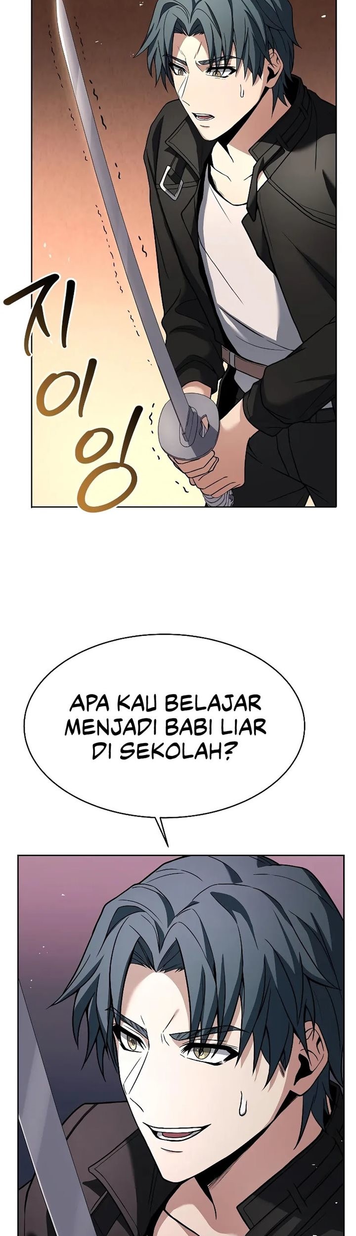 The Constellations Are My Disciples Chapter 28 Gambar 11