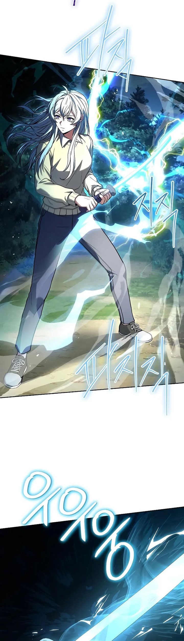 The Constellations Are My Disciples Chapter 28 Gambar 16