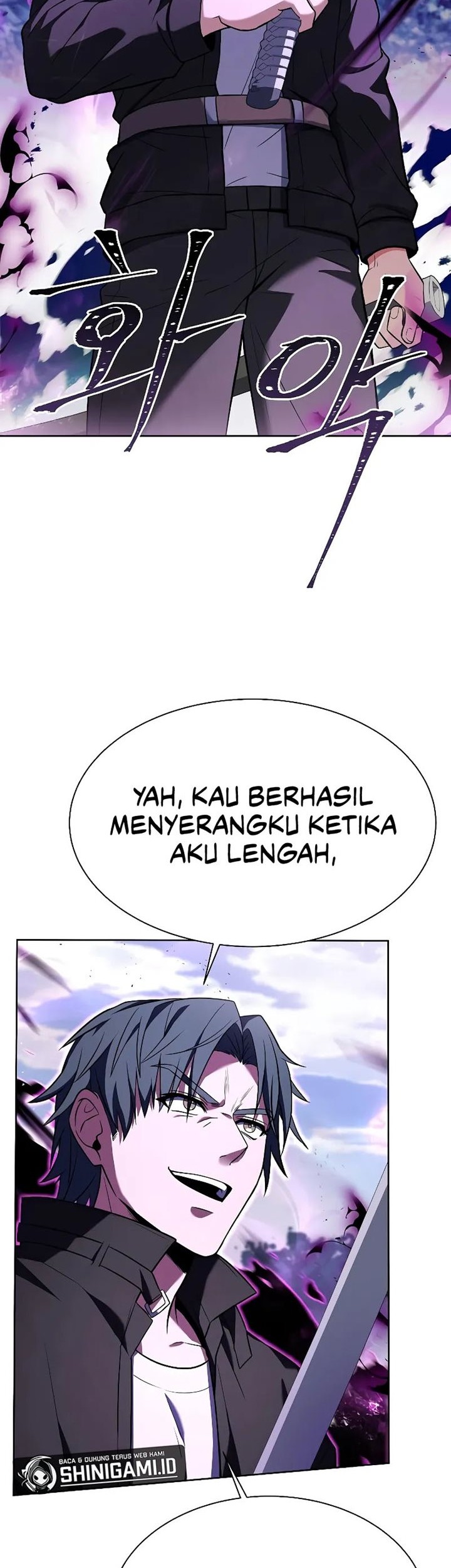 The Constellations Are My Disciples Chapter 28 Gambar 30