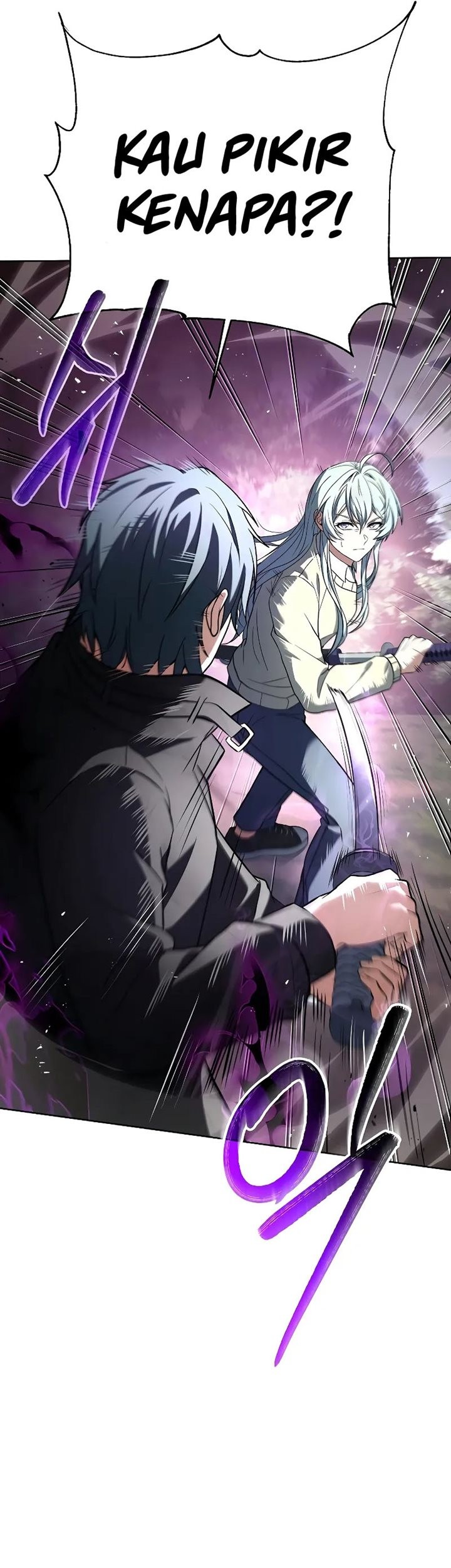 The Constellations Are My Disciples Chapter 28 Gambar 34