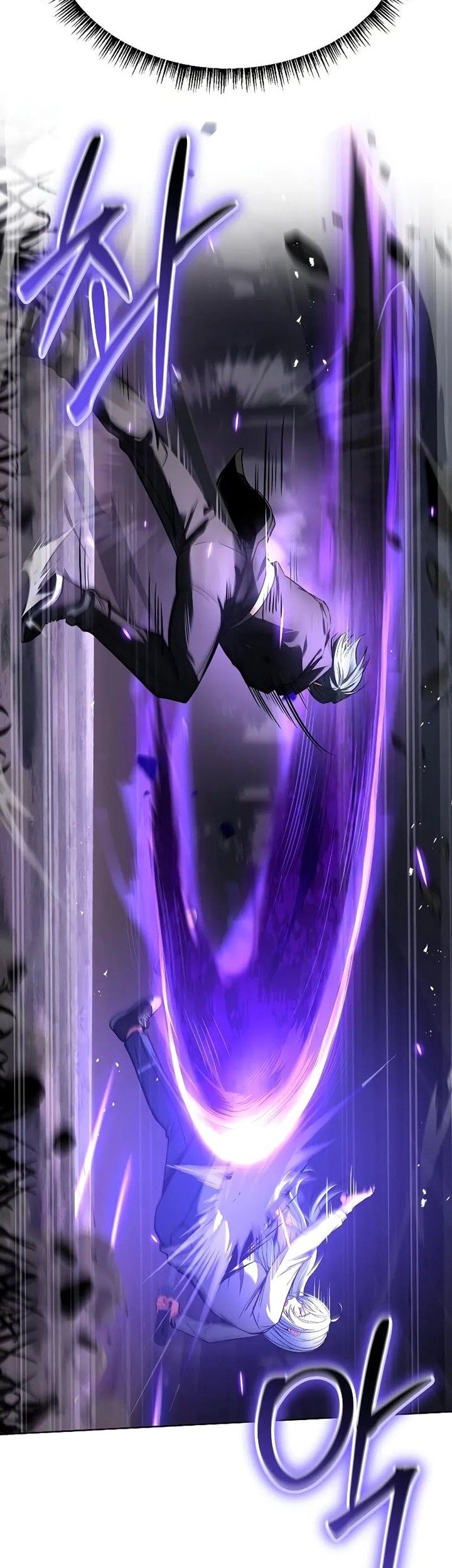 The Constellations Are My Disciples Chapter 28 Gambar 37