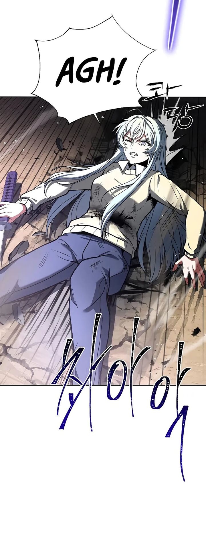 The Constellations Are My Disciples Chapter 28 Gambar 38