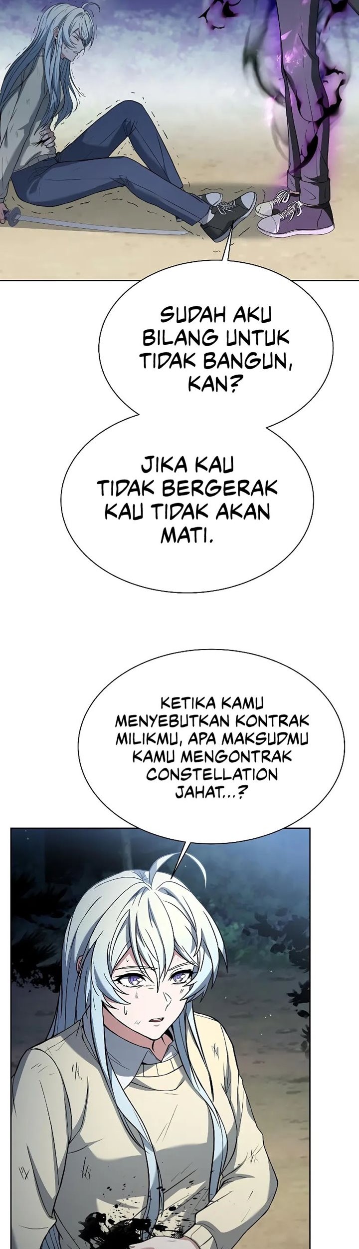 The Constellations Are My Disciples Chapter 28 Gambar 41