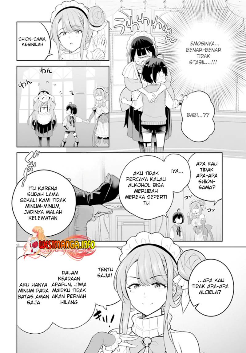 Shindou Yuusha to Maid Oneesan Chapter 27 Gambar 11
