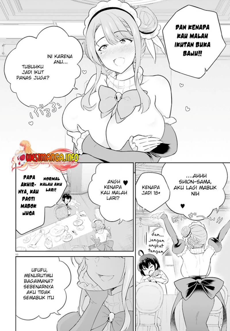 Shindou Yuusha to Maid Oneesan Chapter 27 Gambar 13