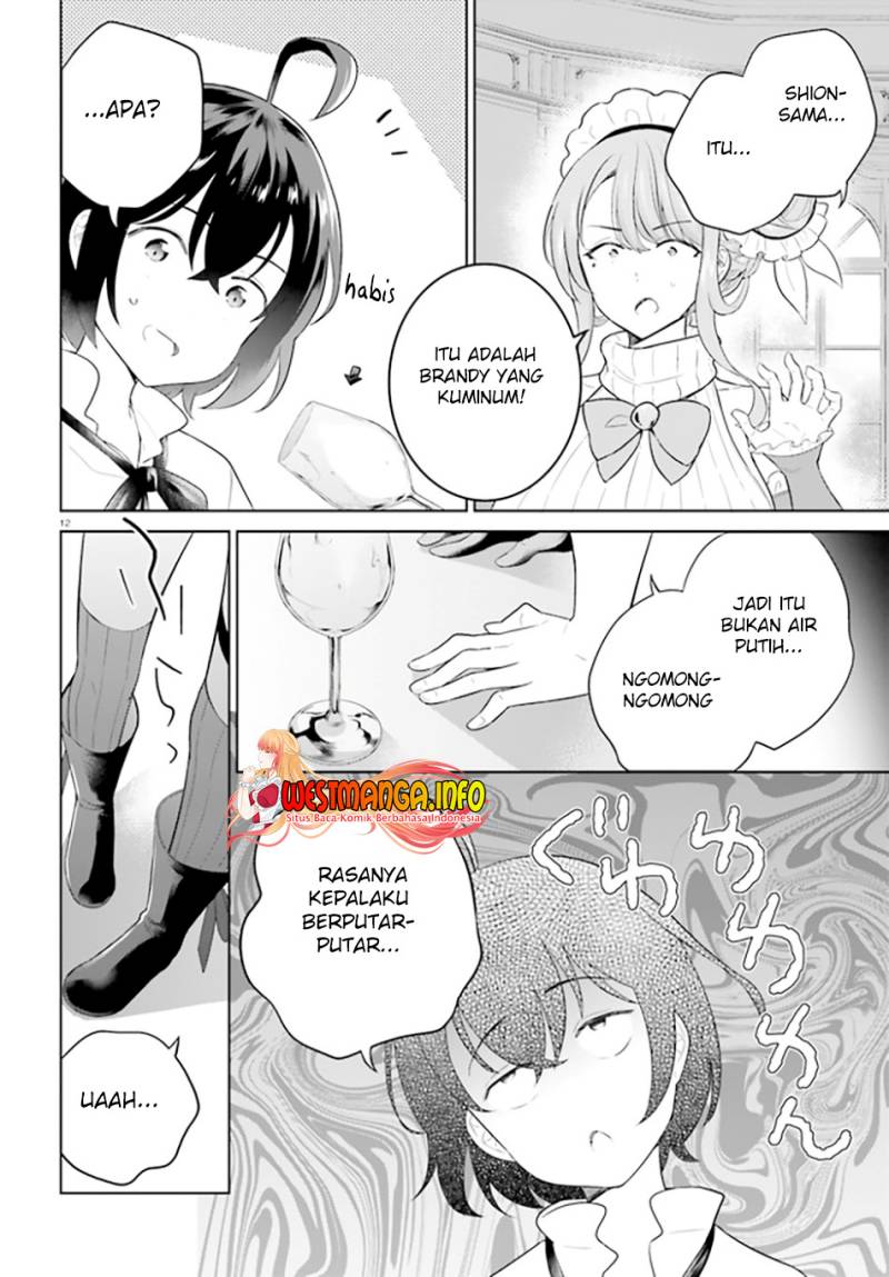 Shindou Yuusha to Maid Oneesan Chapter 27 Gambar 15