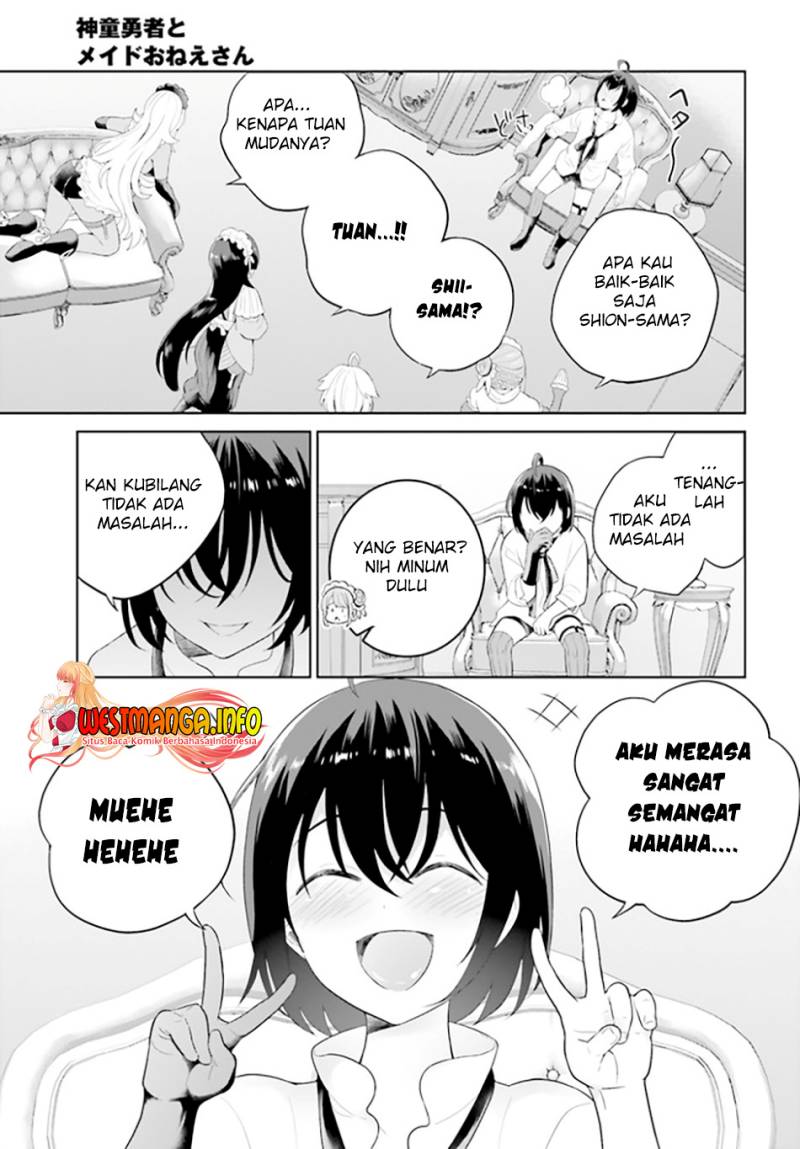 Shindou Yuusha to Maid Oneesan Chapter 27 Gambar 16