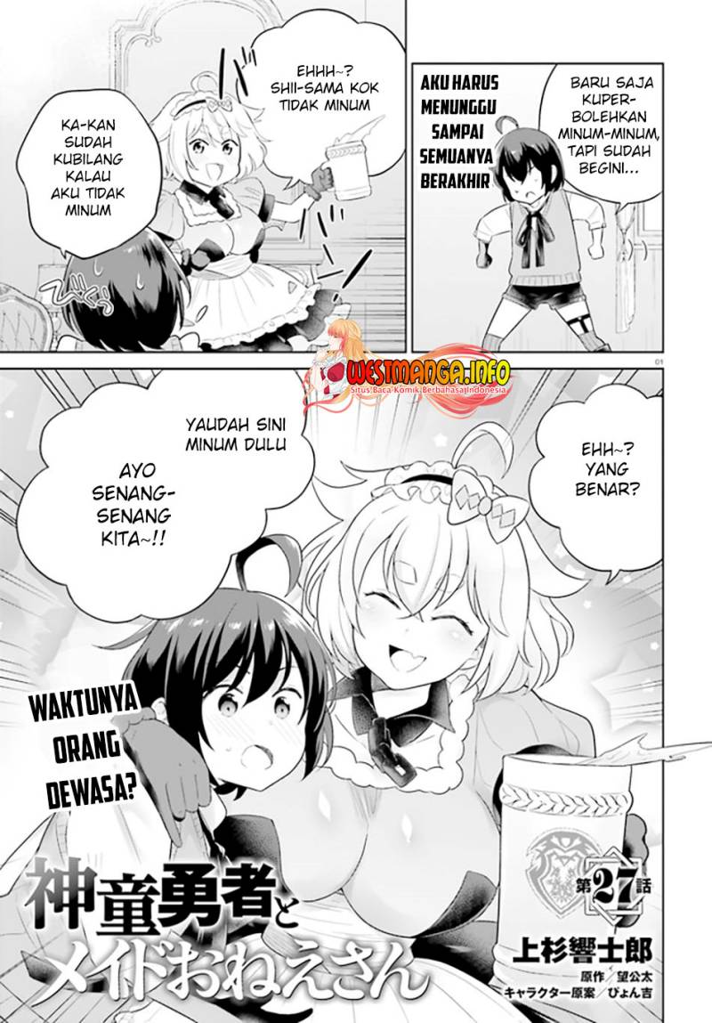 Shindou Yuusha to Maid Oneesan Chapter 27 Gambar 4