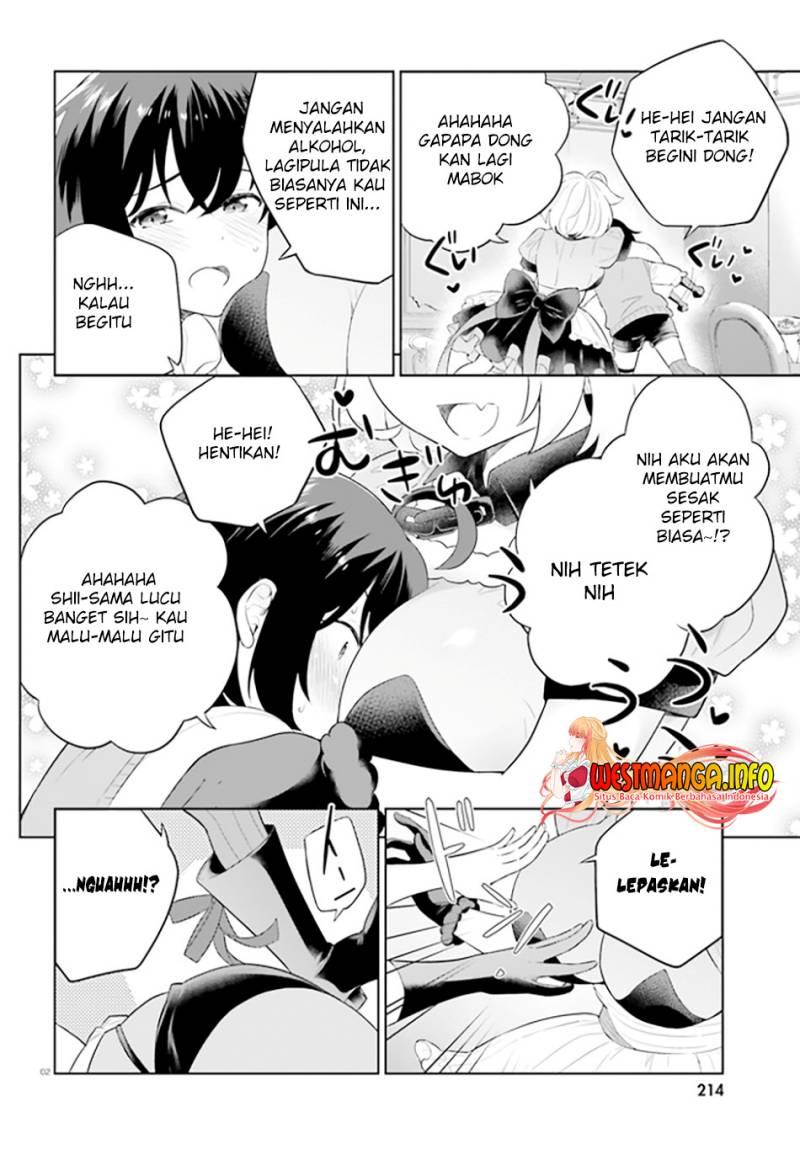Shindou Yuusha to Maid Oneesan Chapter 27 Gambar 5