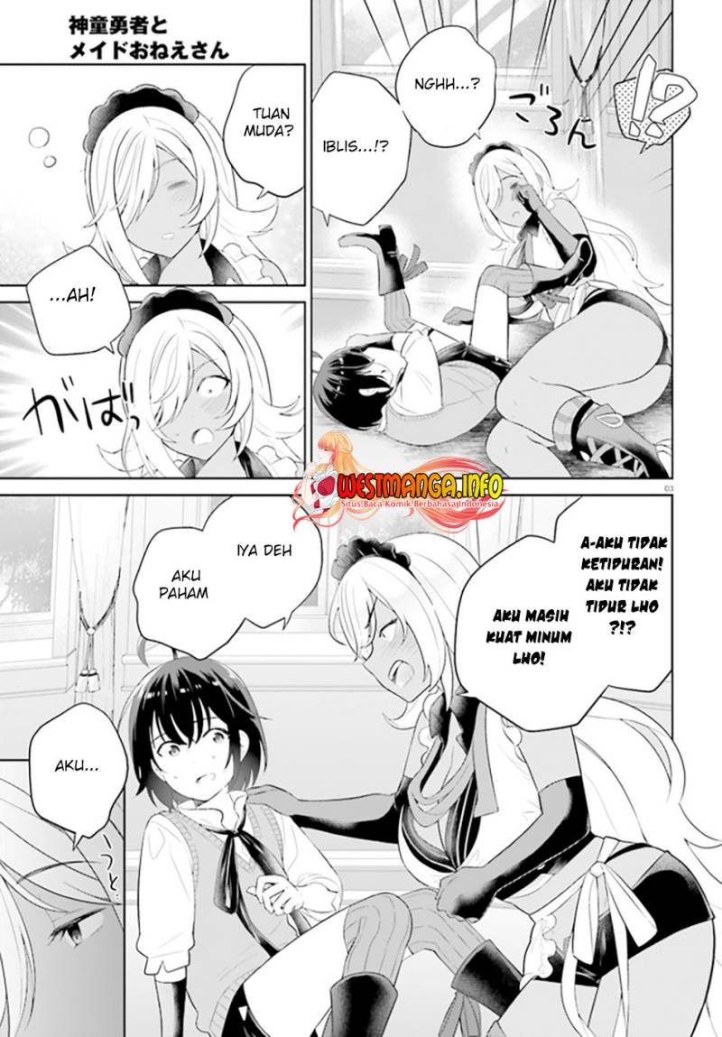 Shindou Yuusha to Maid Oneesan Chapter 27 Gambar 6