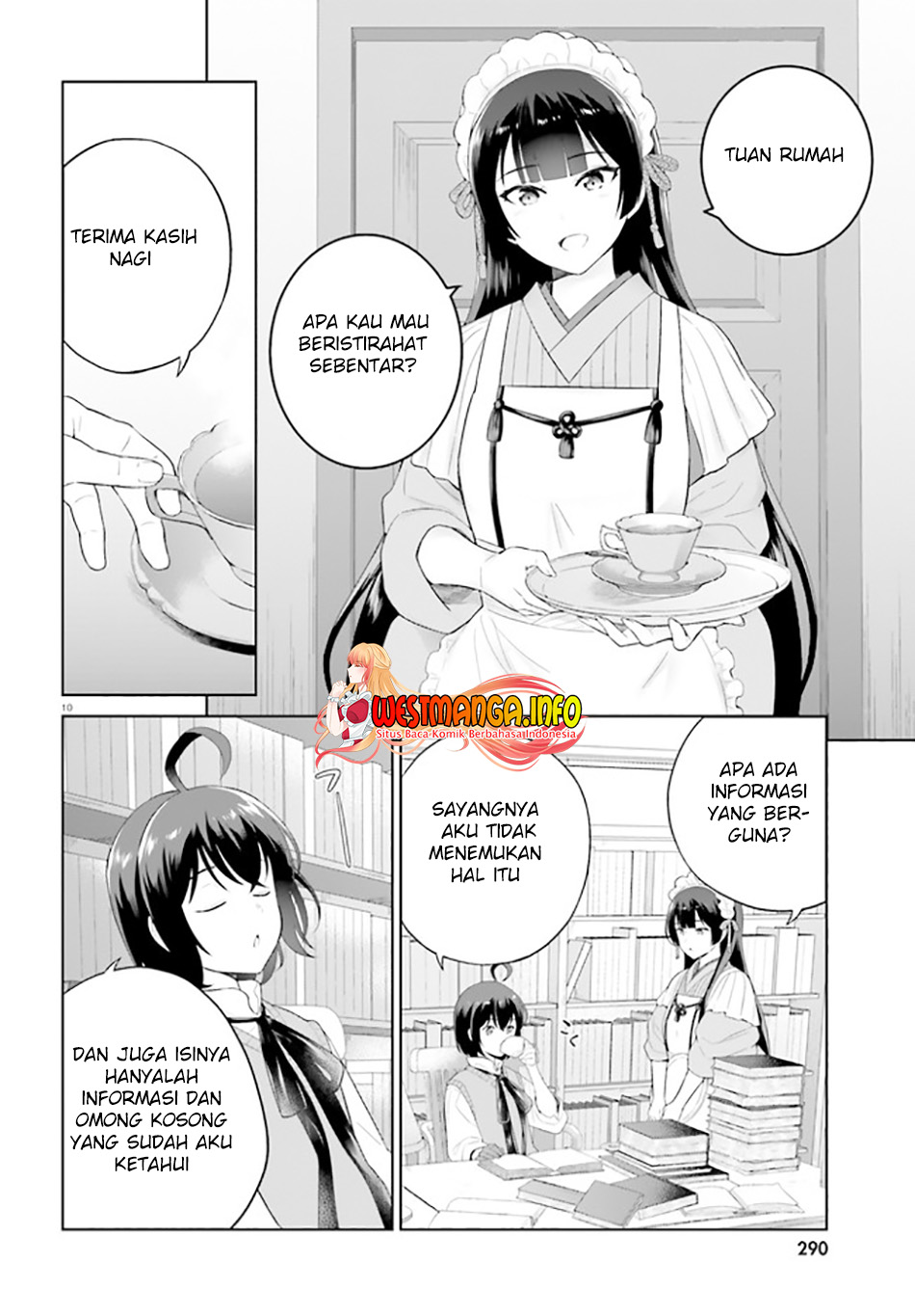 Shindou Yuusha to Maid Oneesan Chapter 26 Gambar 13