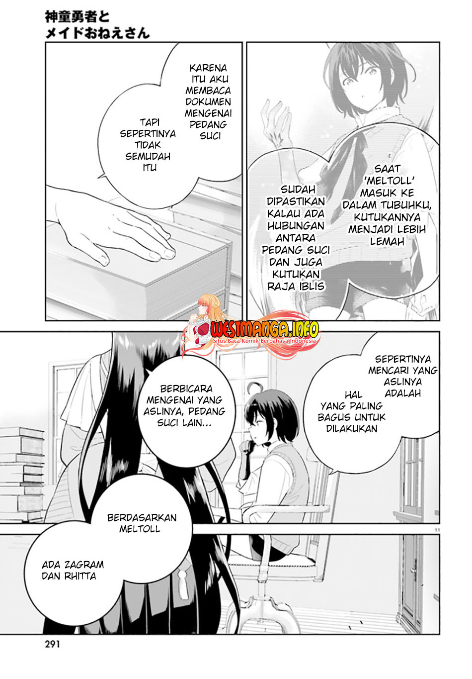 Shindou Yuusha to Maid Oneesan Chapter 26 Gambar 14
