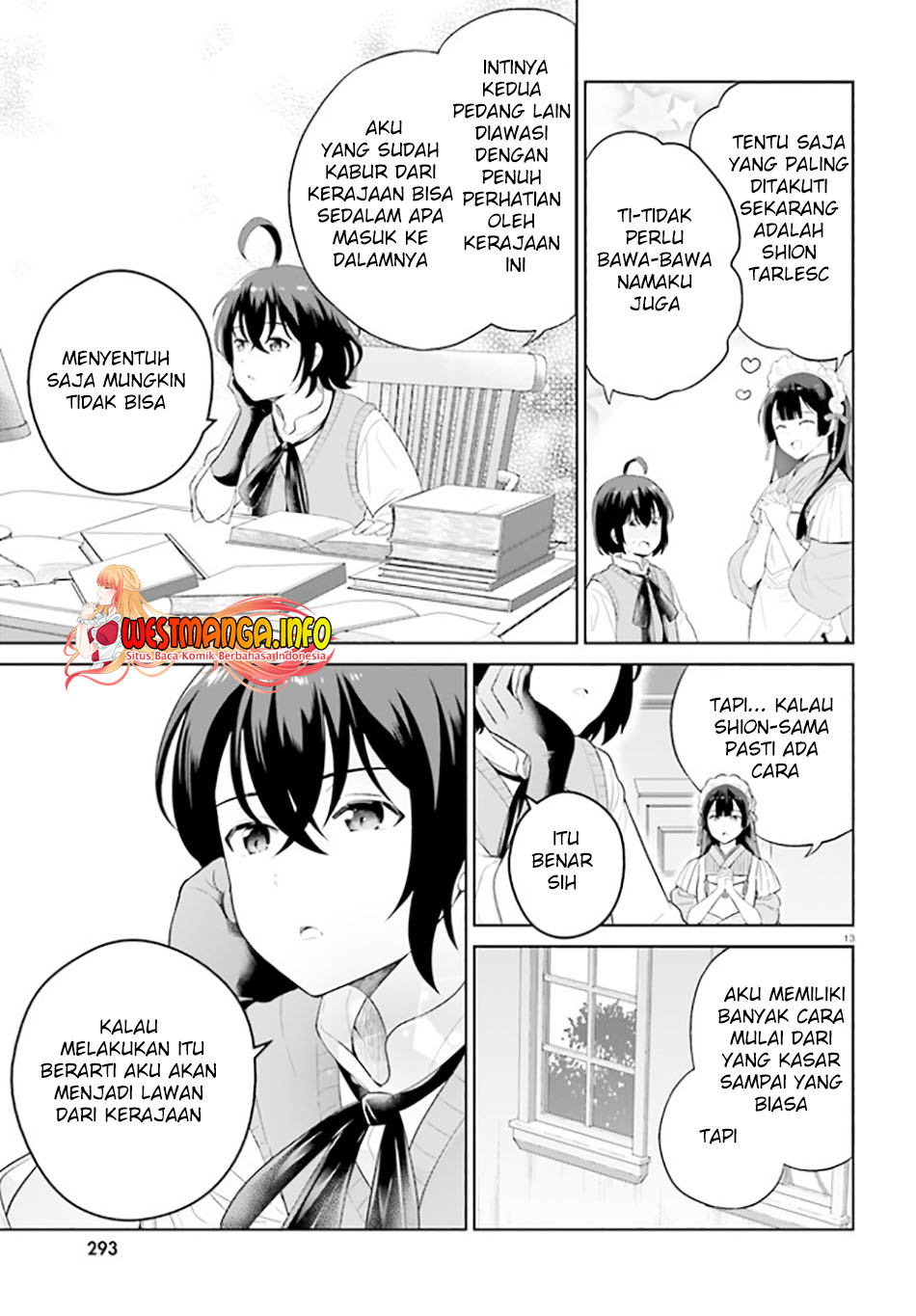 Shindou Yuusha to Maid Oneesan Chapter 26 Gambar 16