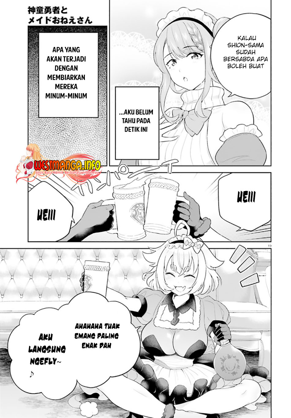 Shindou Yuusha to Maid Oneesan Chapter 26 Gambar 22